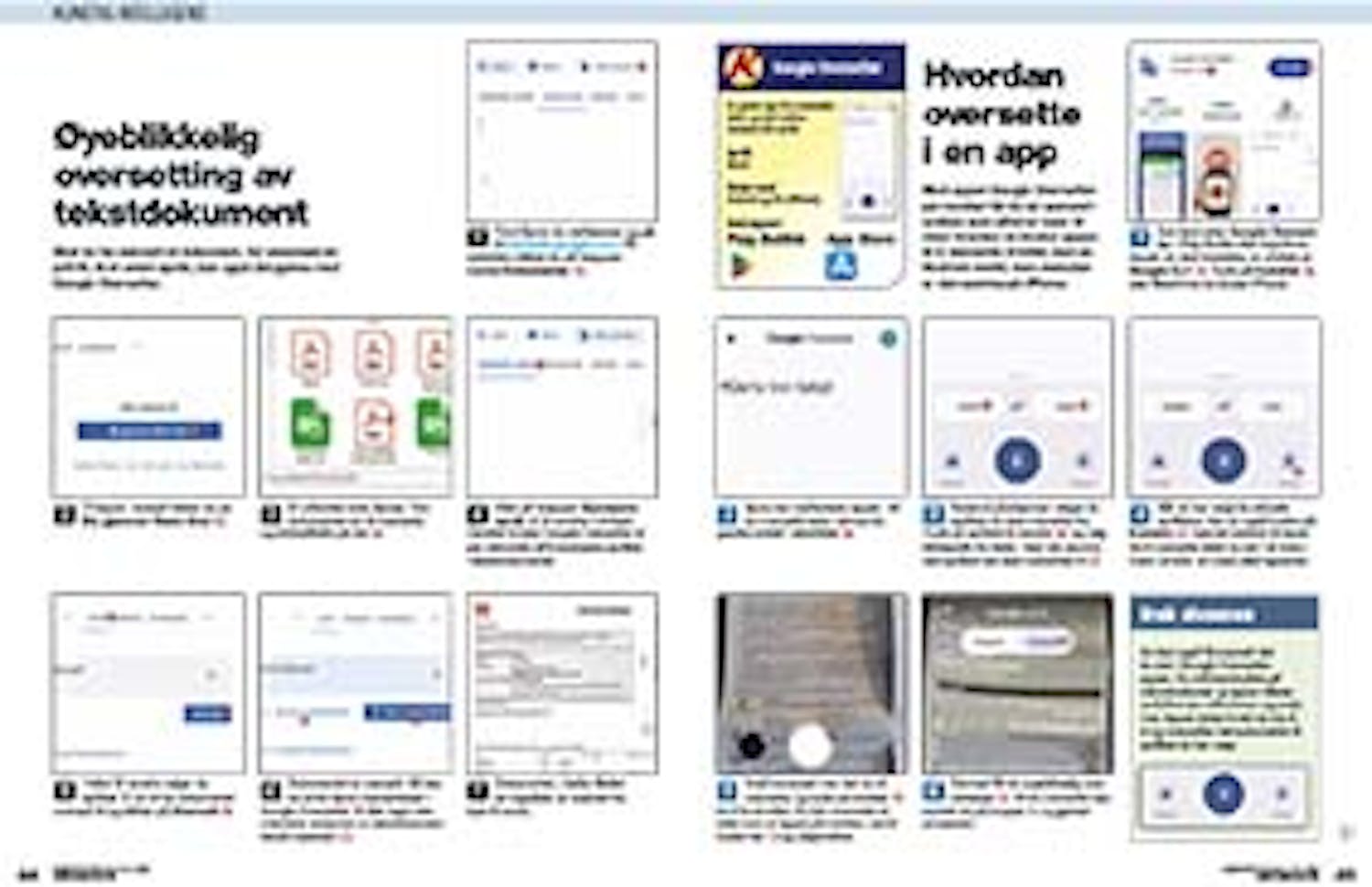 BPDK#DKKOM#2512#NOKOM#1#New Page.39#1#cci